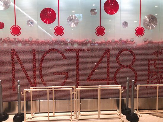 NGT48 Theater